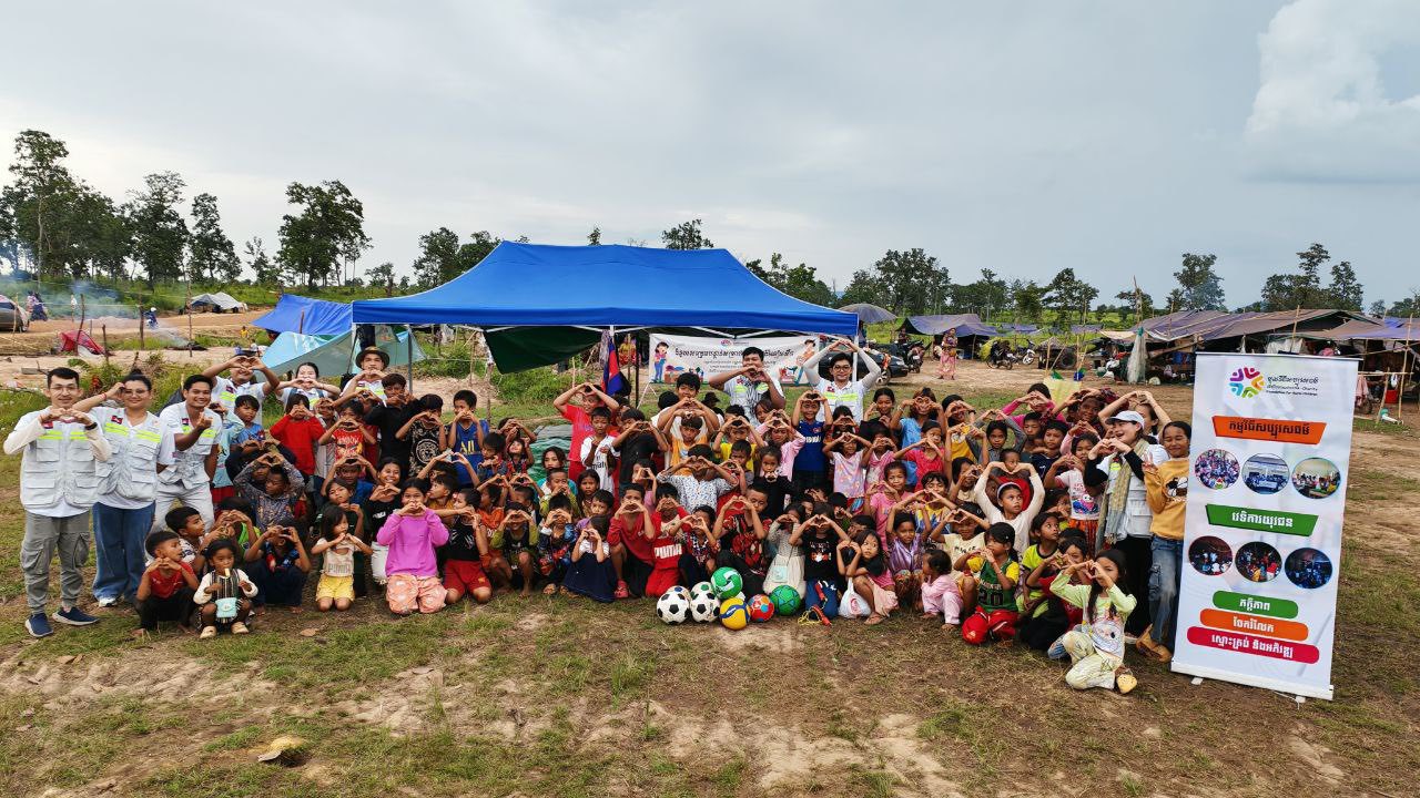 CFRC Fund Activities