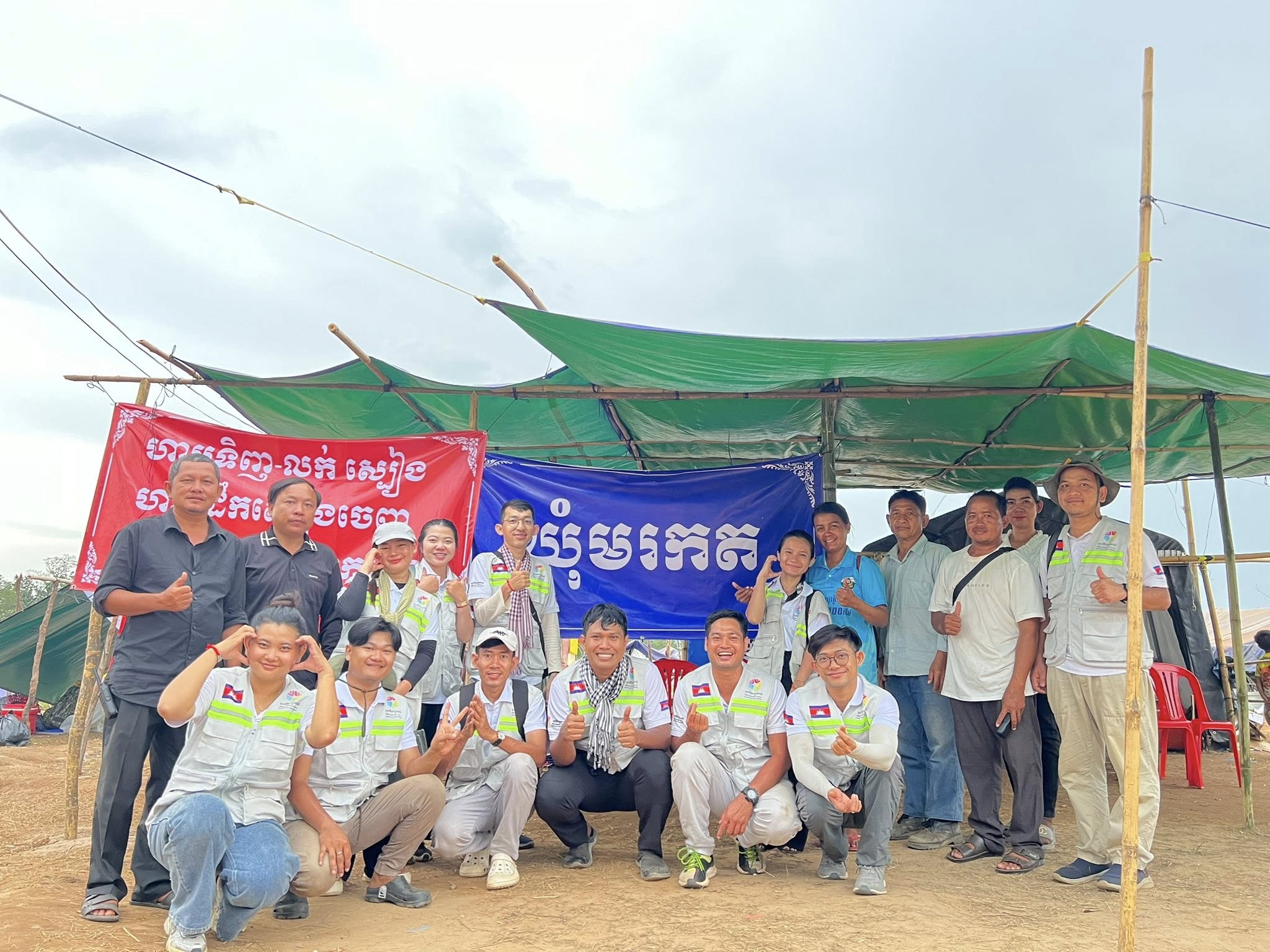 Community Development